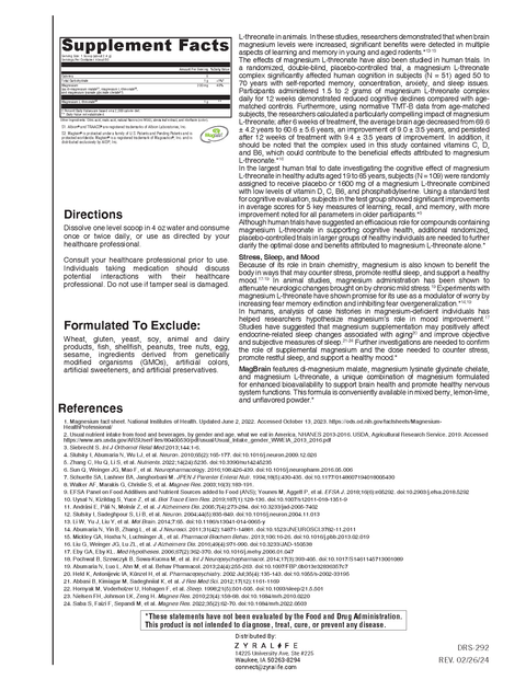 MagBrain (lemon-lime) 60sv